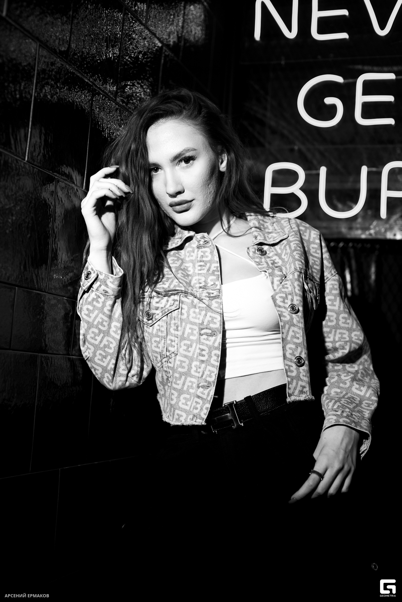 048 012822012923_ermakov.jpg