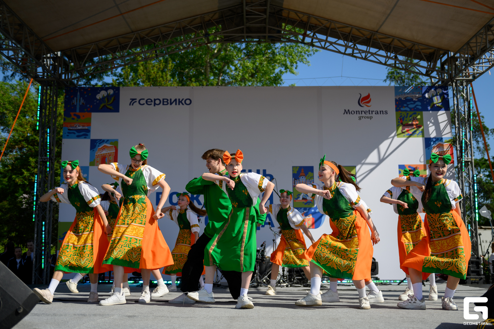 День Города_0155.jpg