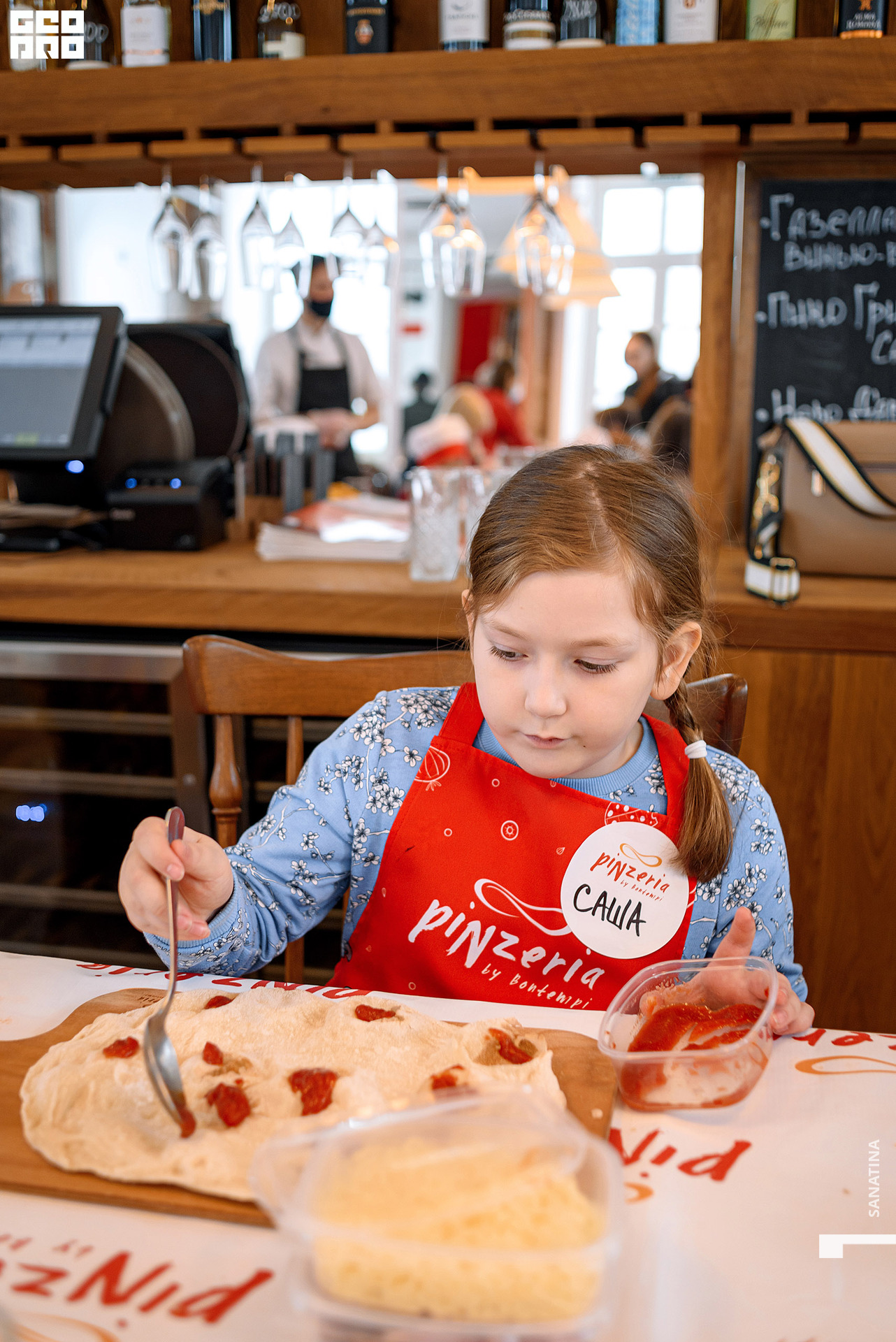 0033_2021-02-07_12-23-26 - Sanatina.jpg