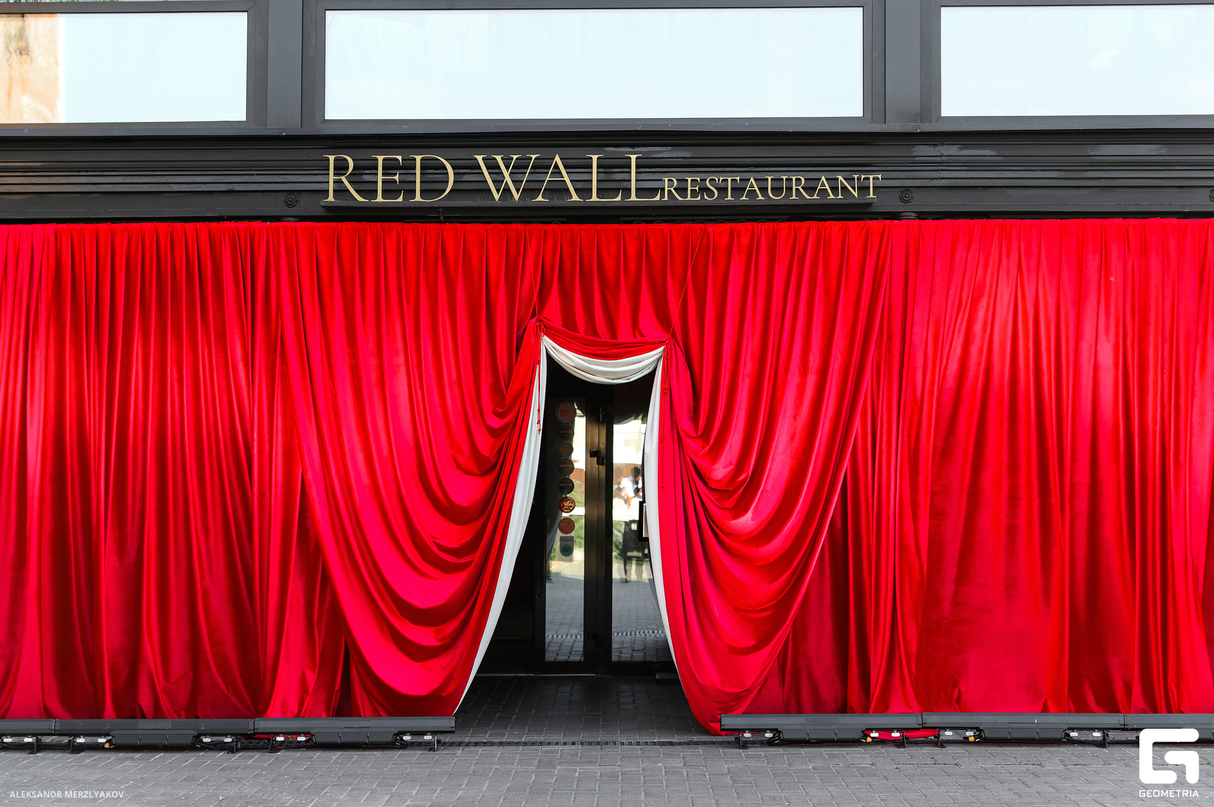 5 лет ресторану Red Wall 21