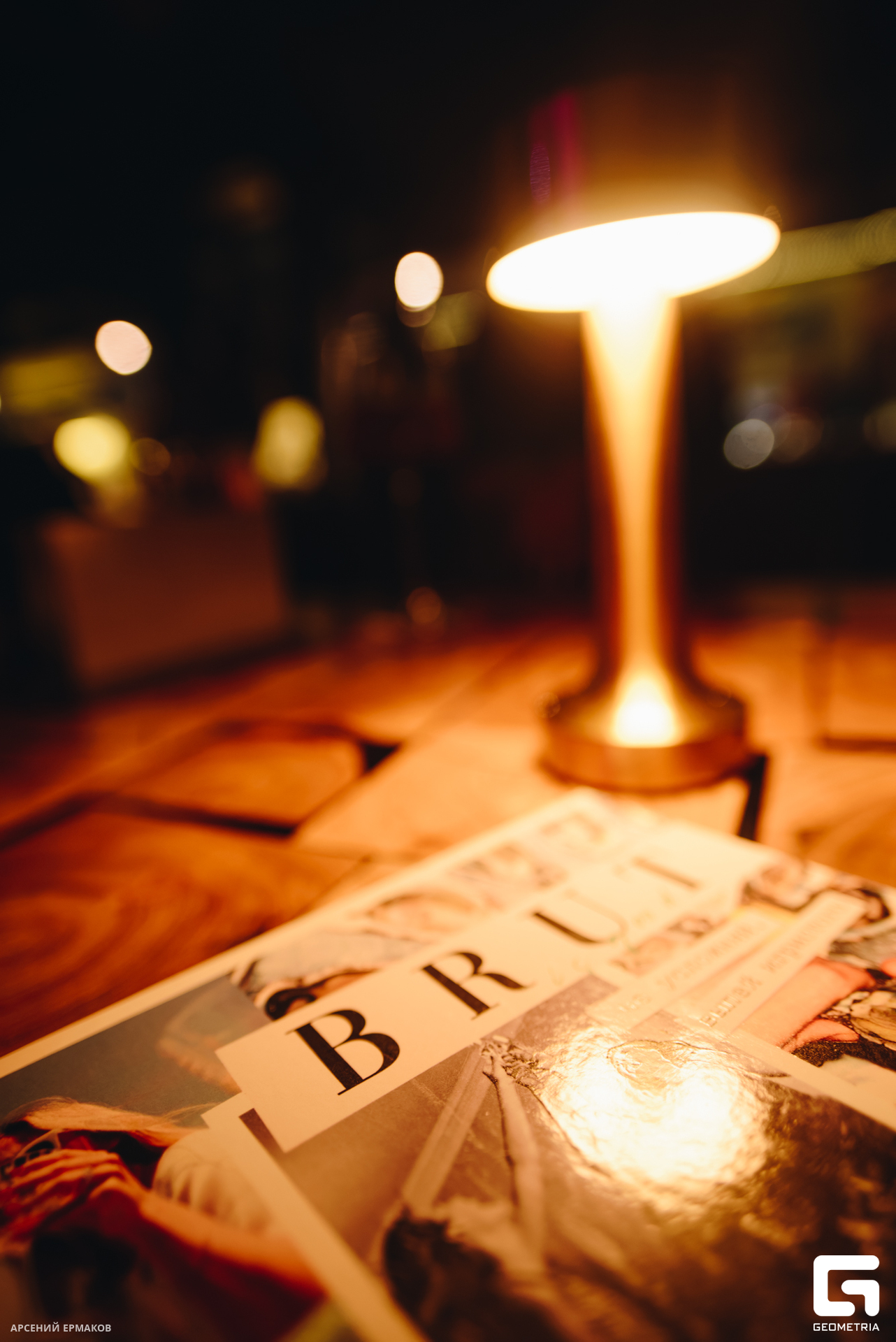 053 06272023_062723_ermakov.jpg