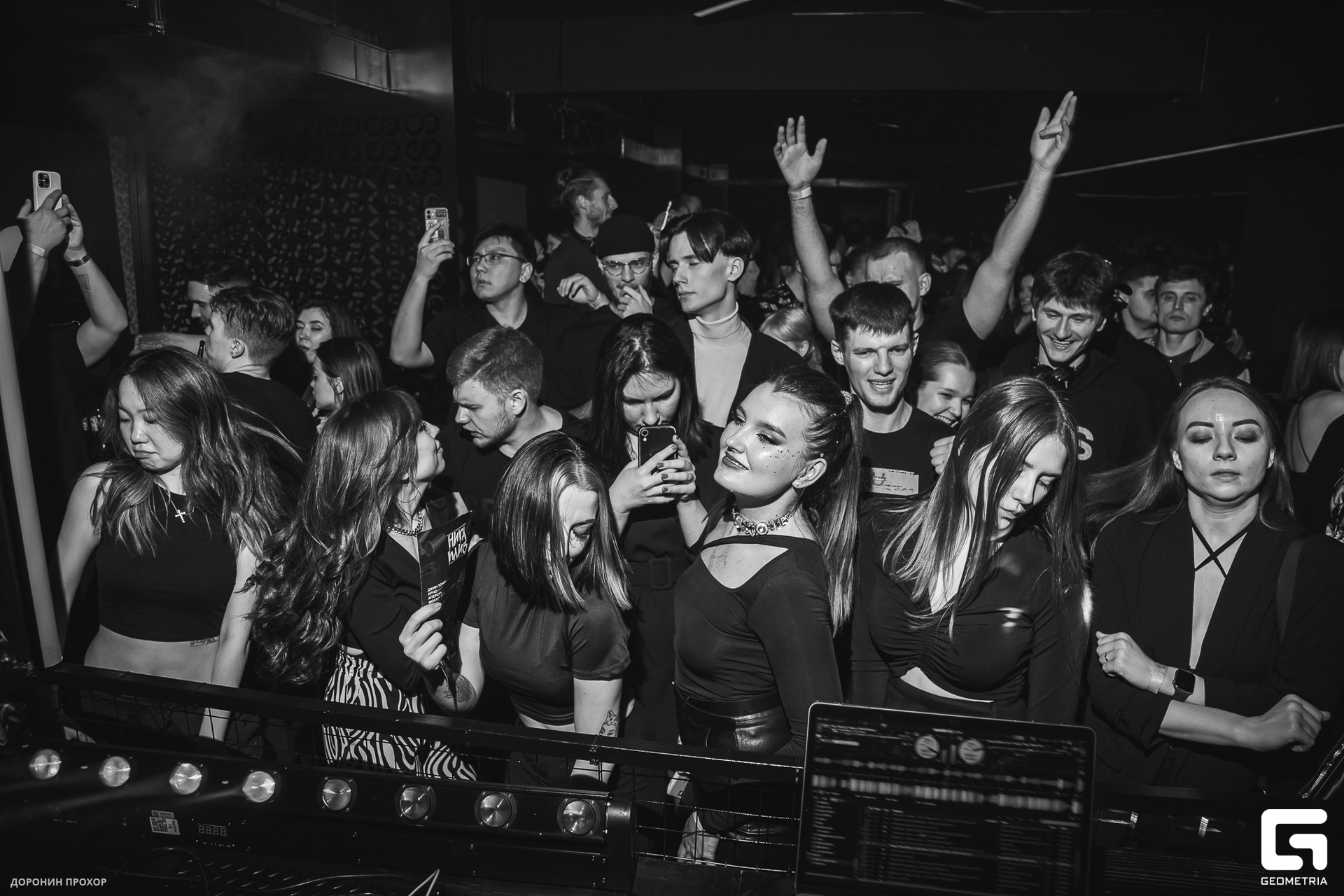 2023.02.11 НИГА ПЛИЗ 166.jpg