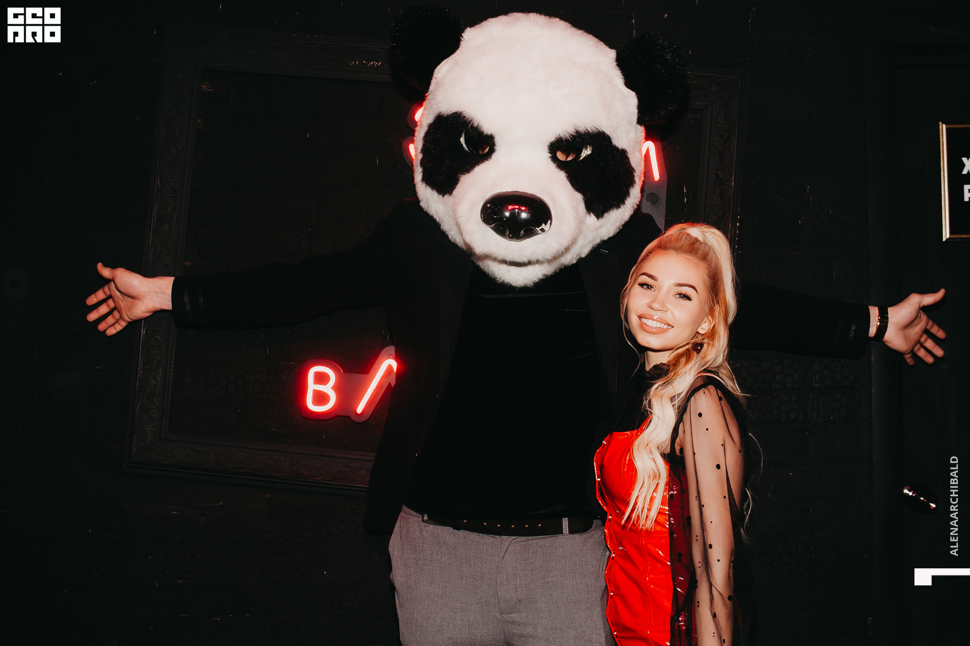 2021-02-21 00-50-44_alenaarchibald_064.JPG