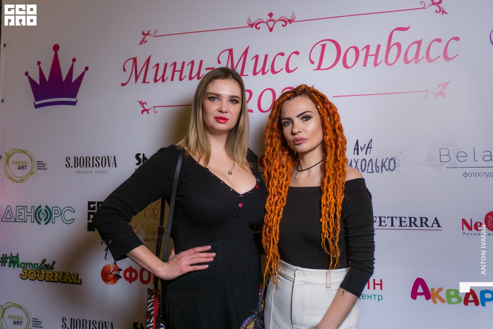 DSC00121 (Копировать).jpg