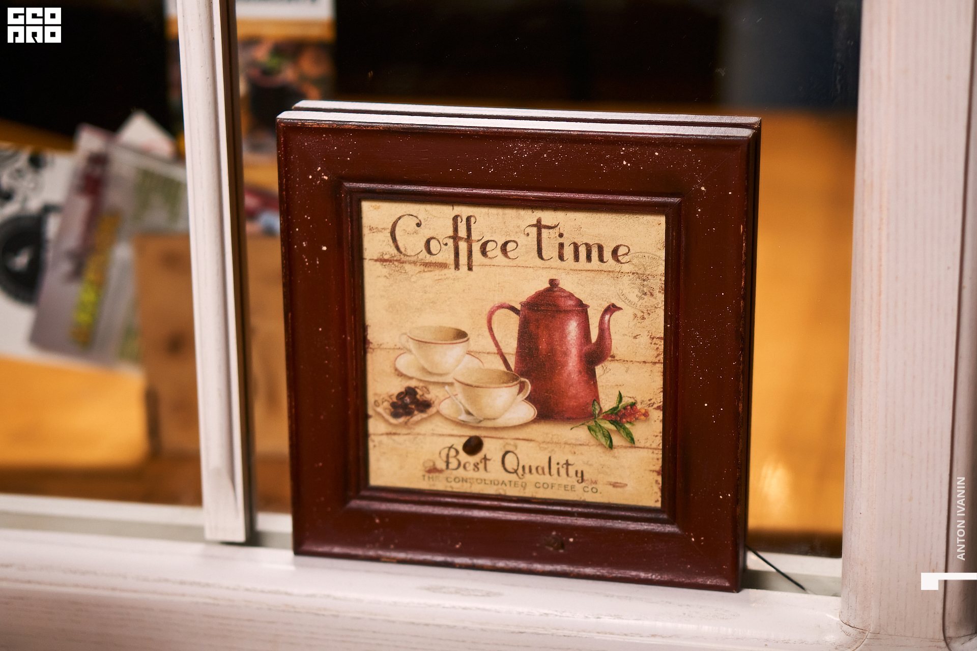 DSC07427 (Копировать).jpg