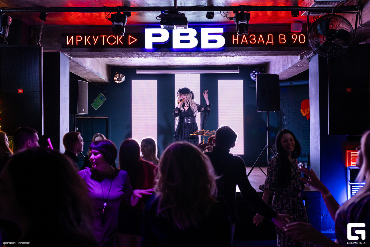 «Мушкетёры РВБ» 22