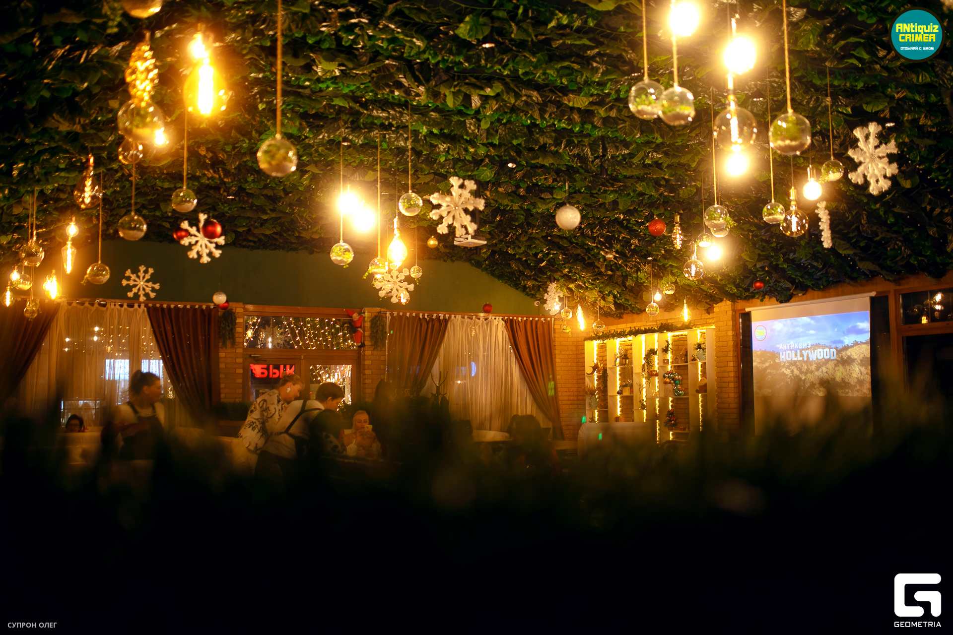 0N5A0050 копия.jpg