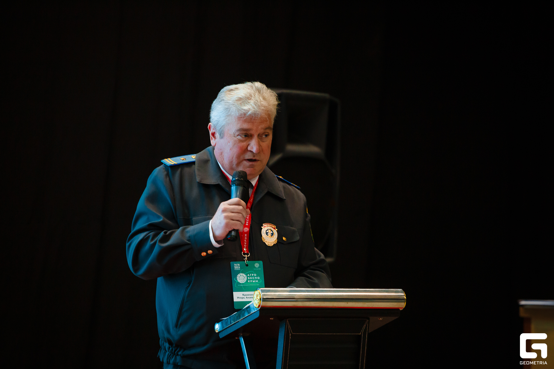 Photo-2001 (312).jpg