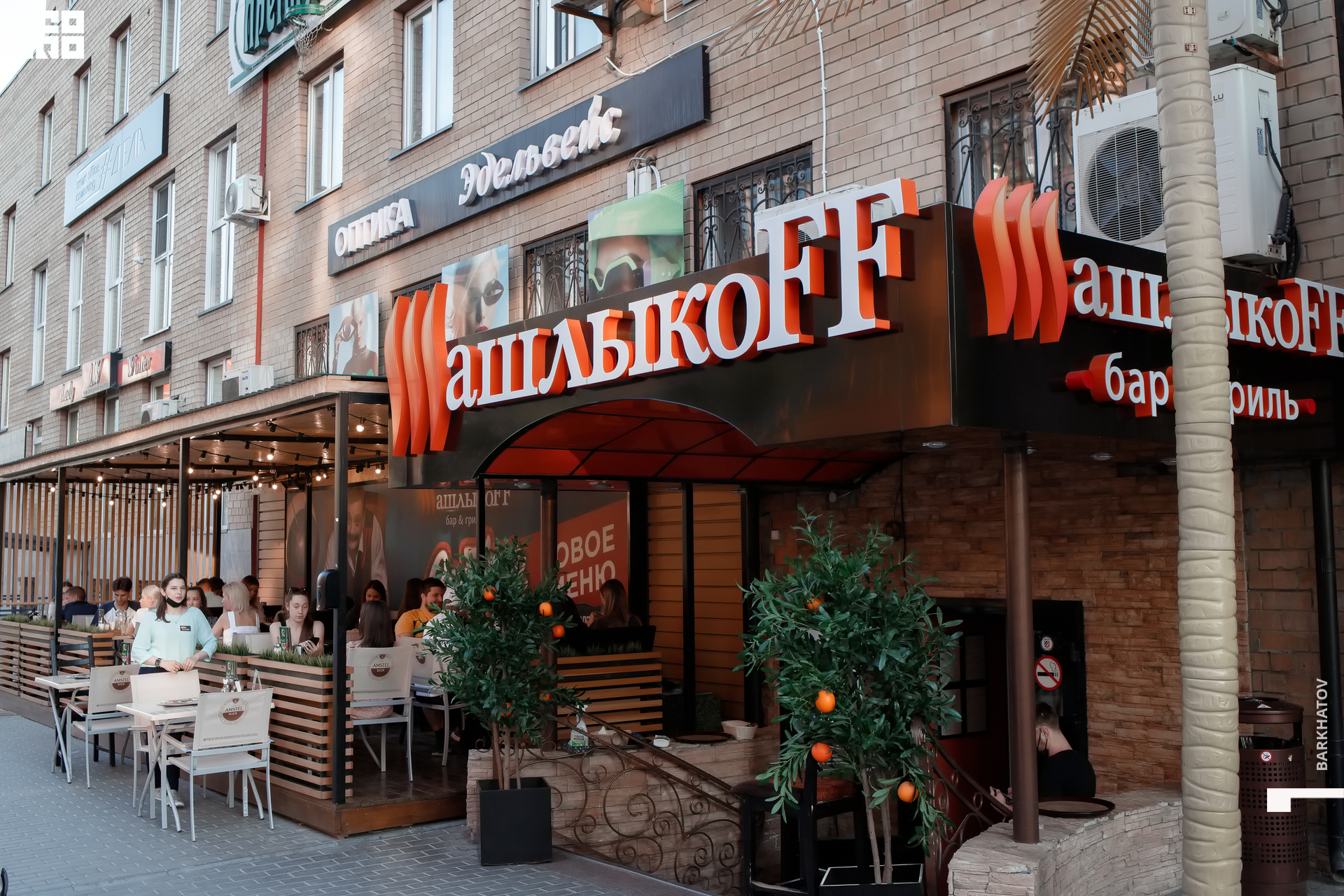 001 12.06.2021 @mibiyl.jpg