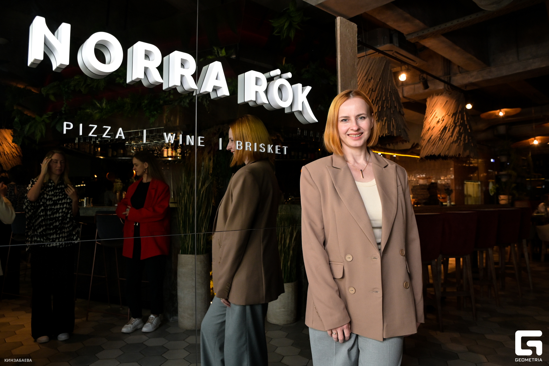 025 - 30-05-24_10-17-12 - Kinzabaeva.jpg