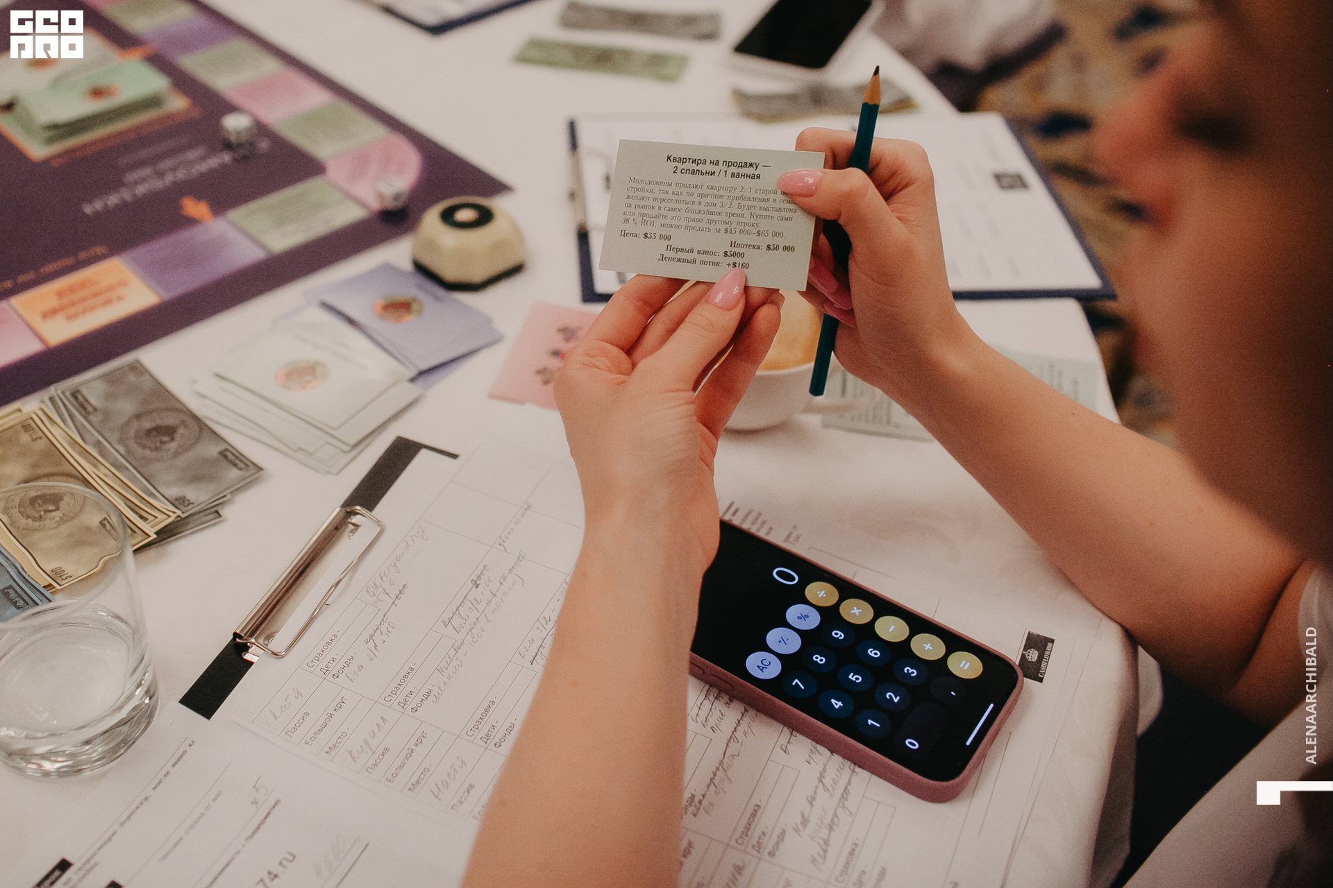 2022-09-14 20-35-40_alenaarchibald055.jpg