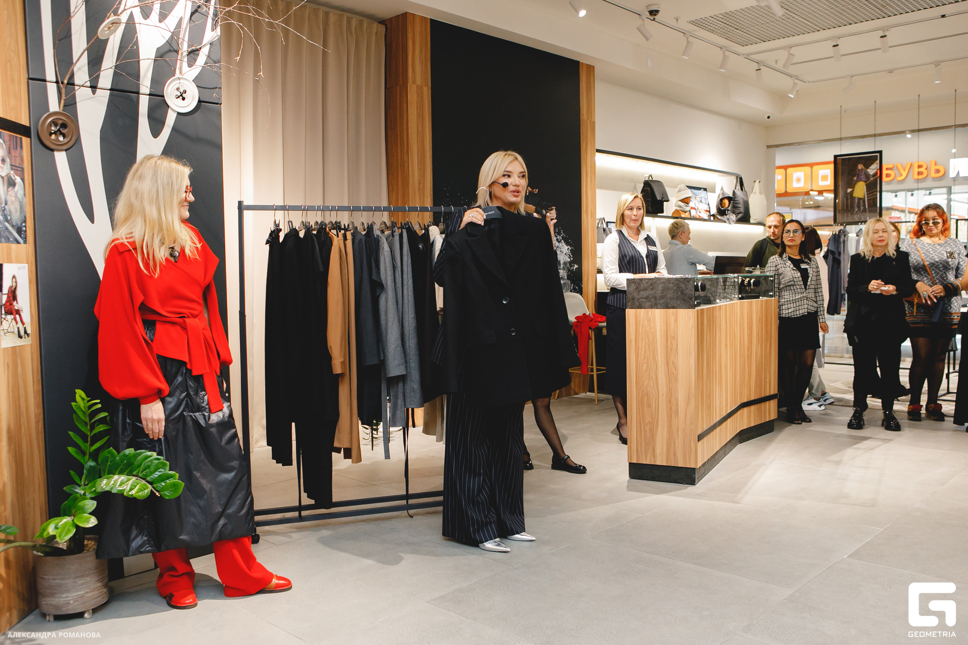 0067 2023-09-28 185910_Романова.jpg