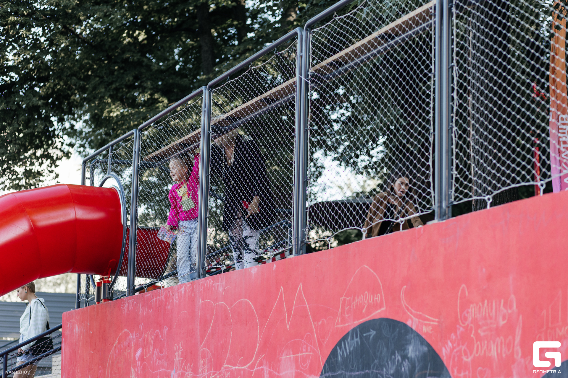 2023.07.22 Салют-173.jpg