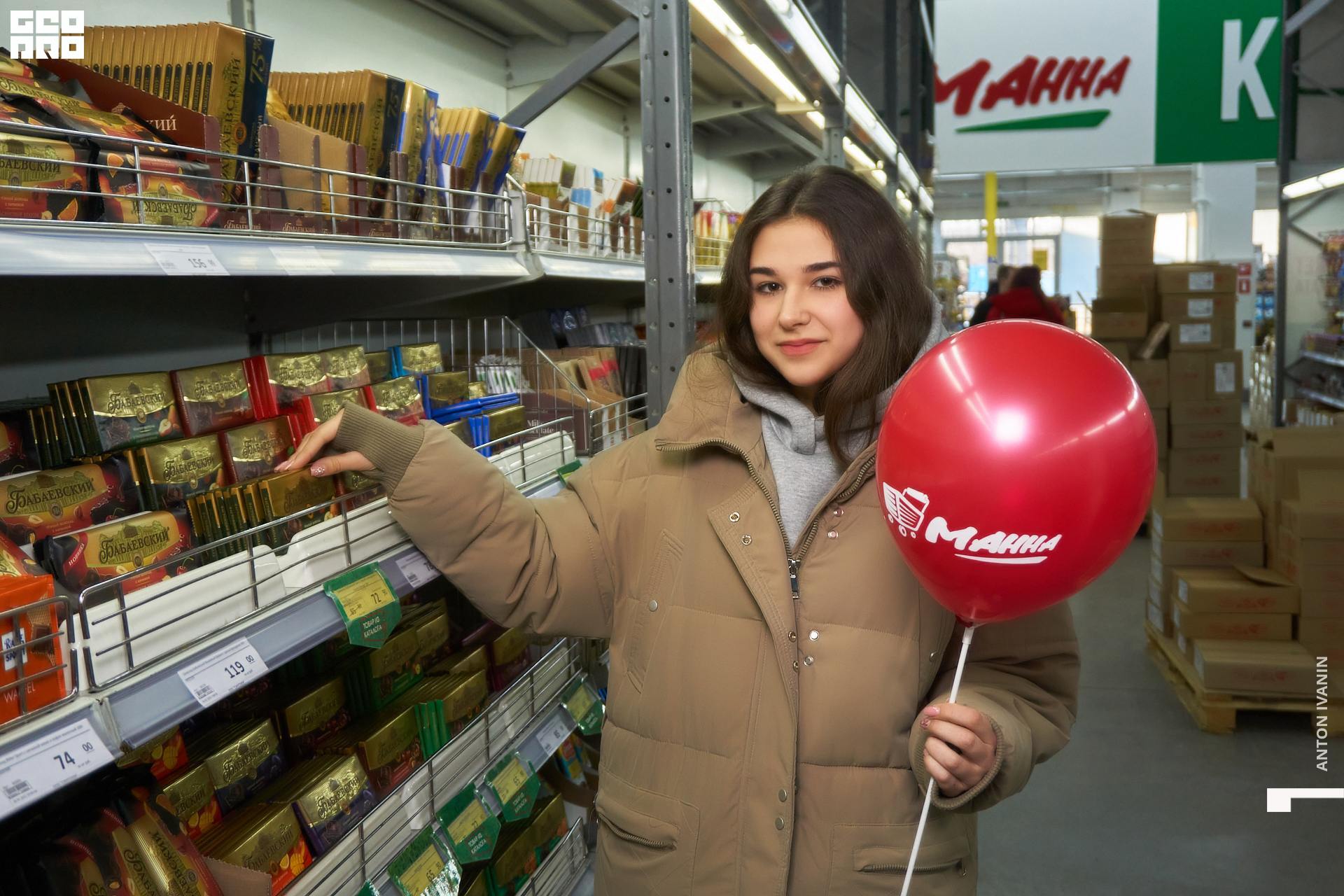 DSC09059 (Копировать).jpg