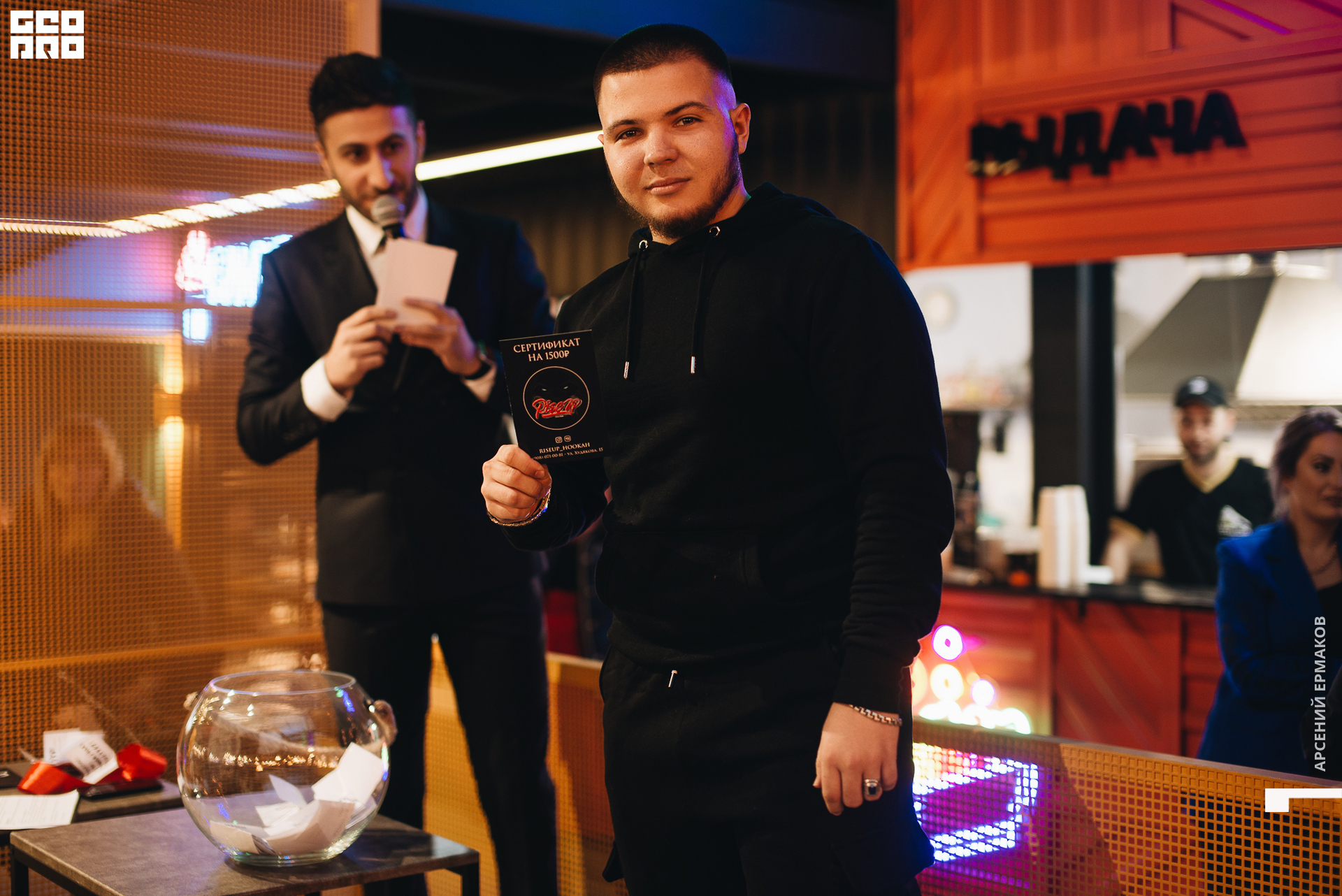 070 2022-10-18-143608_arseniyermakov.jpg