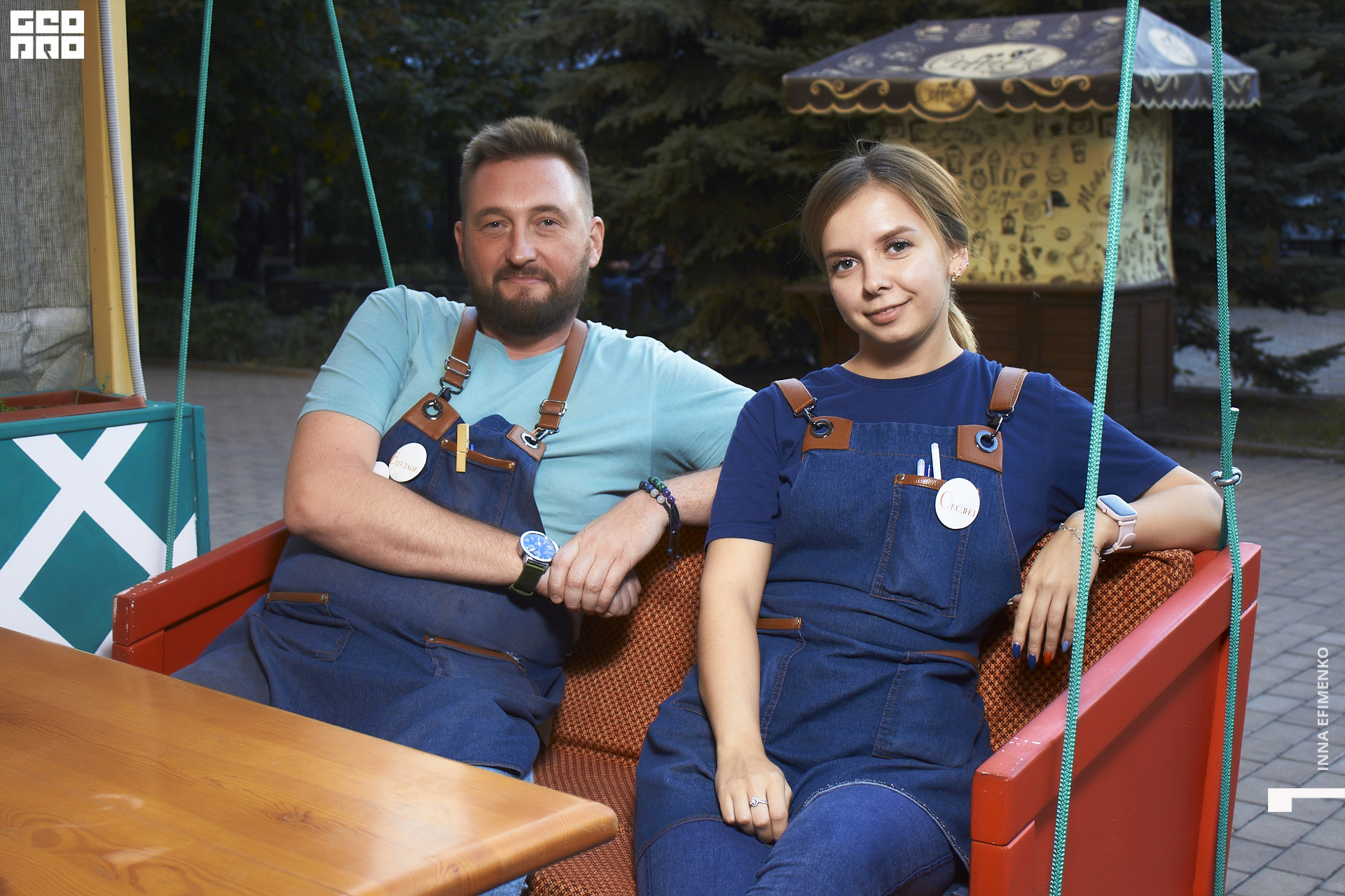 IMG_8584 копия.jpg