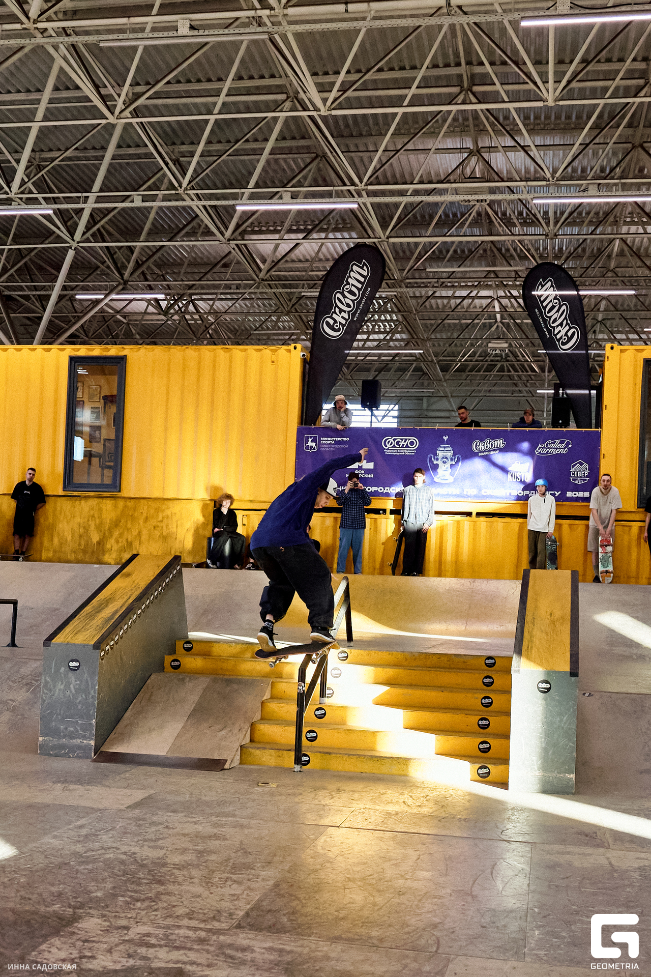 2025-03-23_ГОРАДРОМ_Скейтбординг_208.jpg