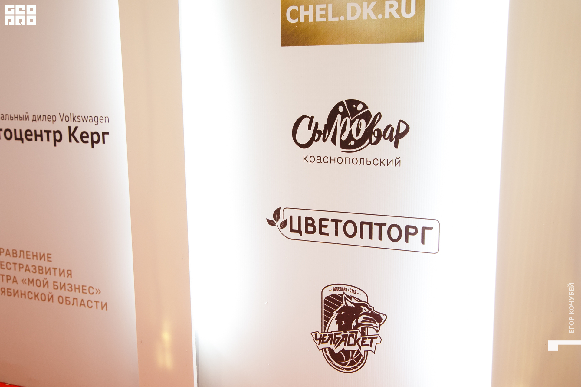 024   120422  230609 .jpg