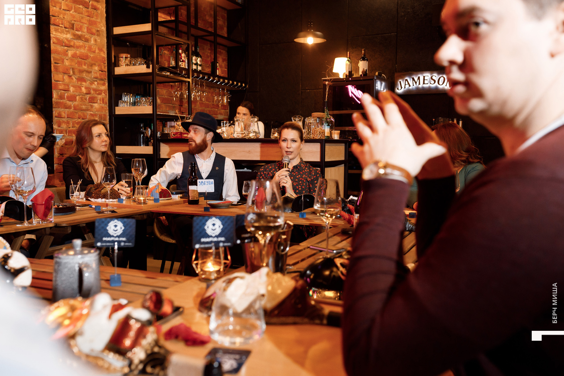 @misha.byorch 0023.jpg