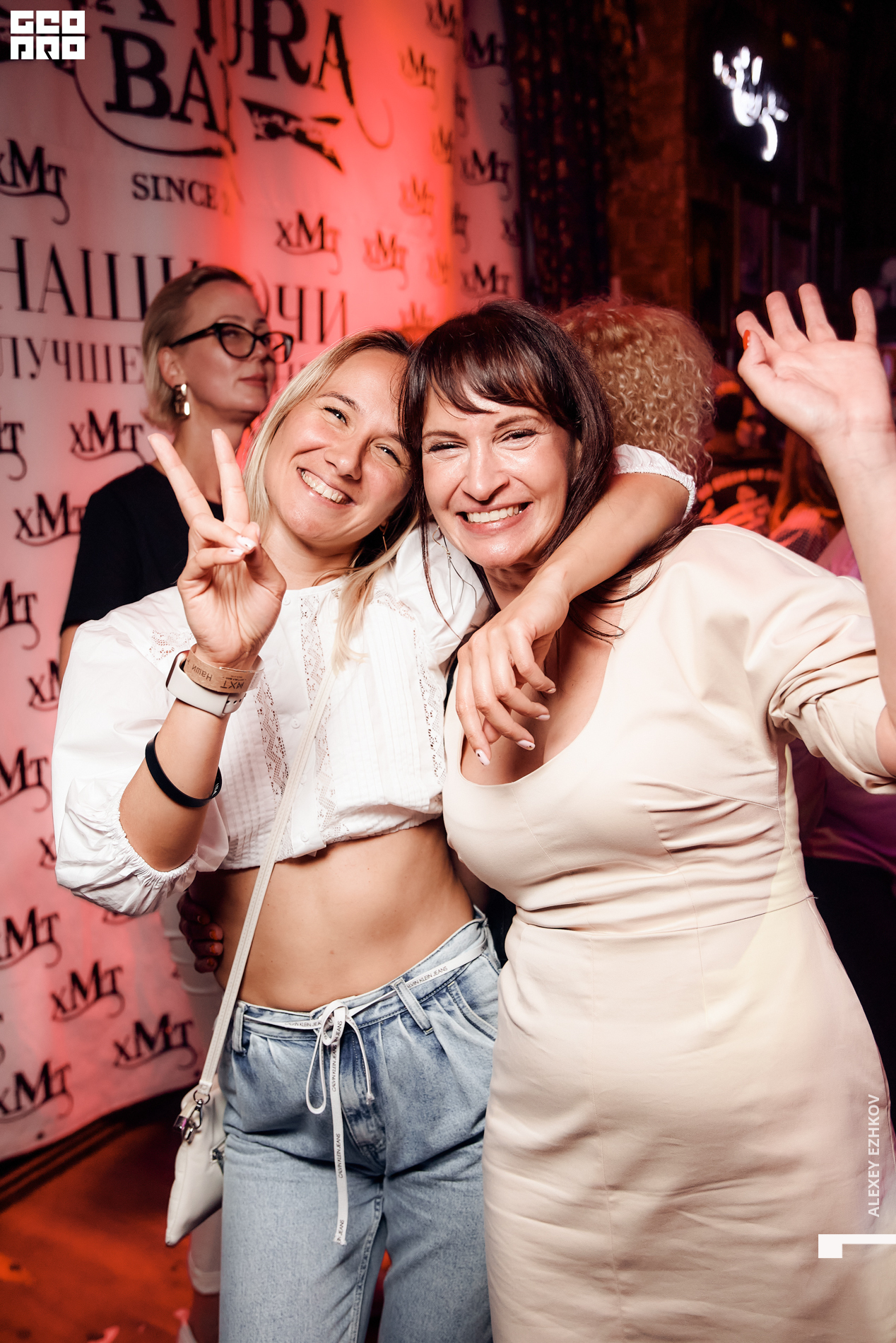 Микстура 00062.jpg