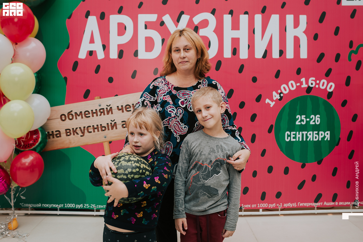 Арбузник - ТЦ РИО 29