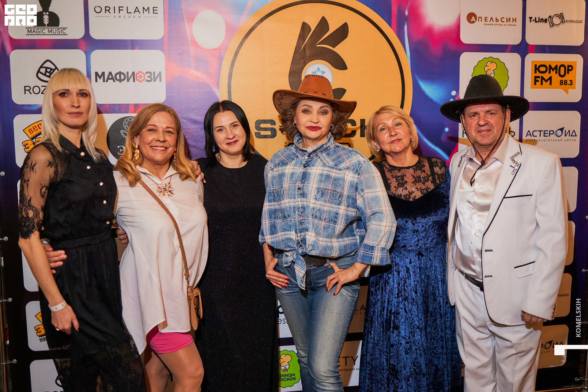 143-17_04_2022-19-39-21 - Komelskih.jpg