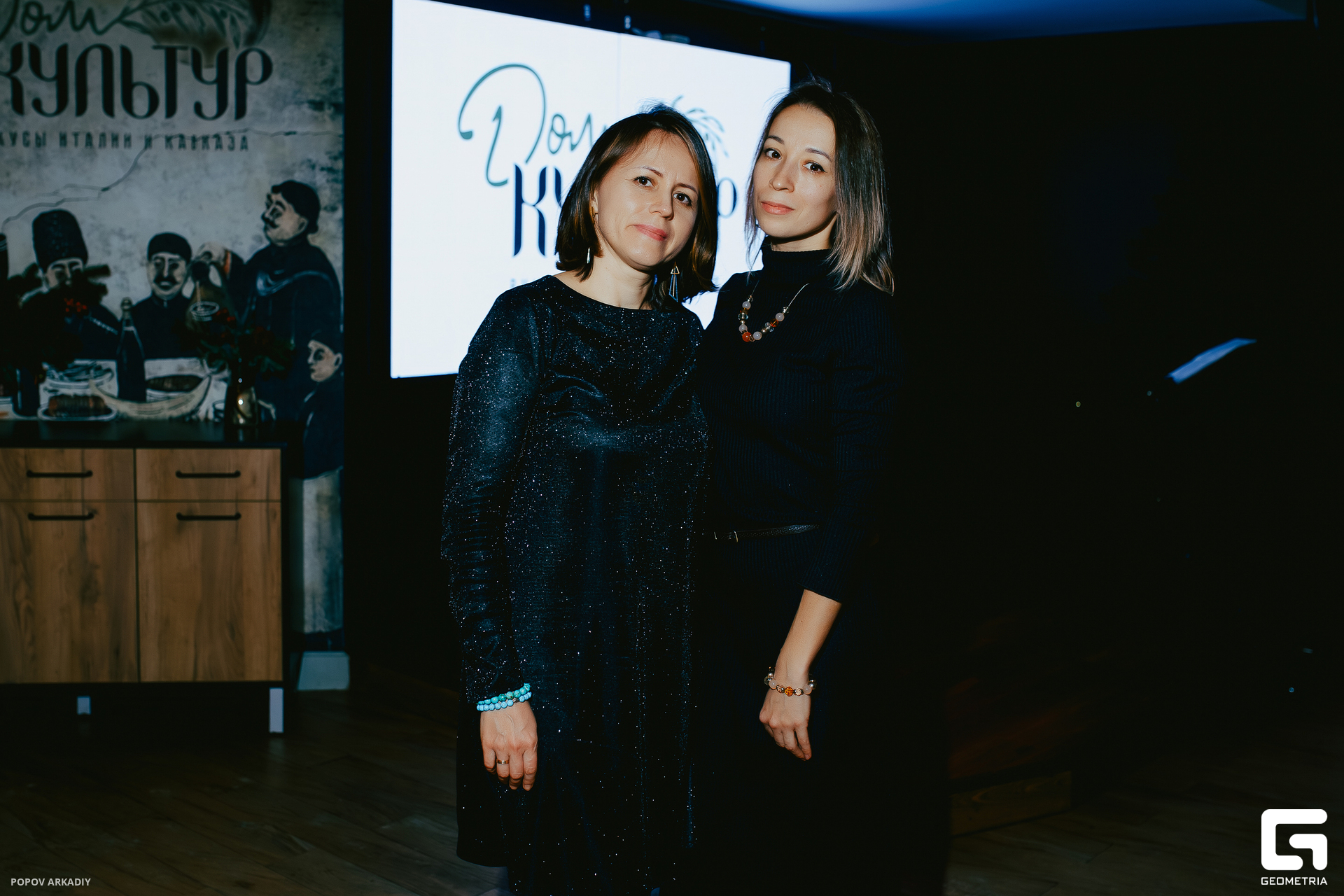 Top (33 из 142).jpg