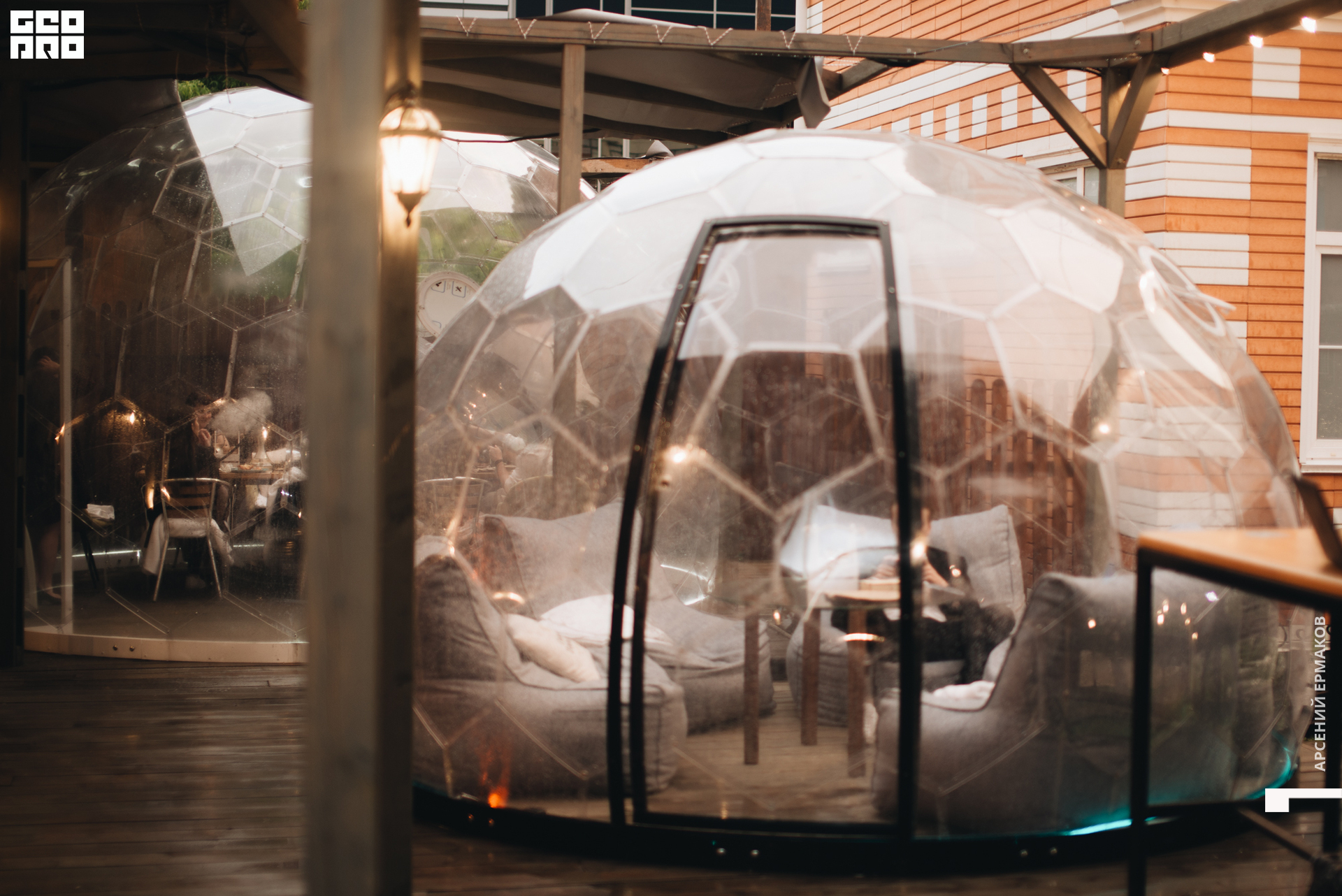 018 2022-06-18-211958_arseniyermakov.jpg