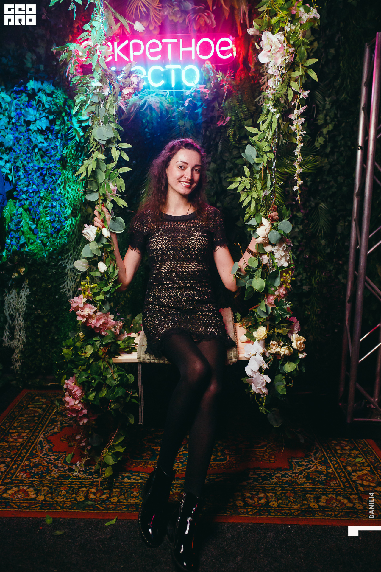 Секретное место 07.03.2021_164.jpg