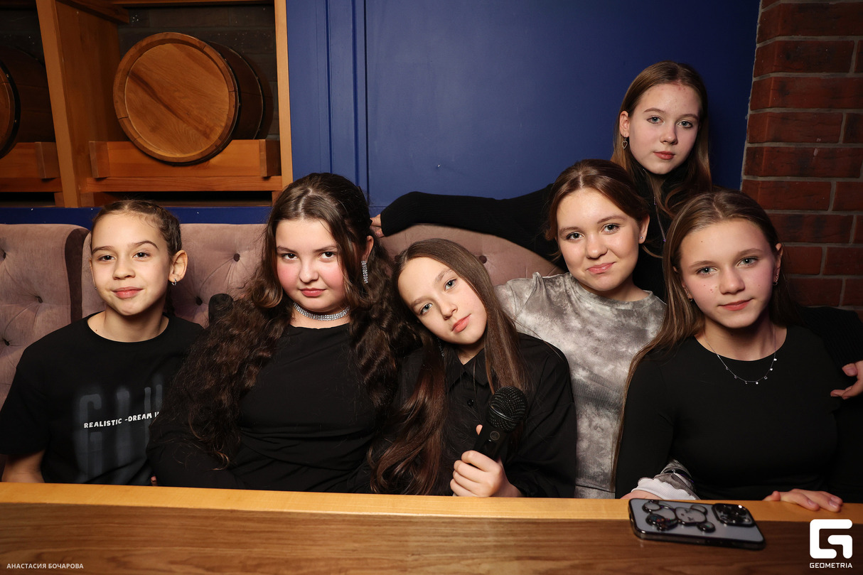 "KIDS MUZZLOT" 21
