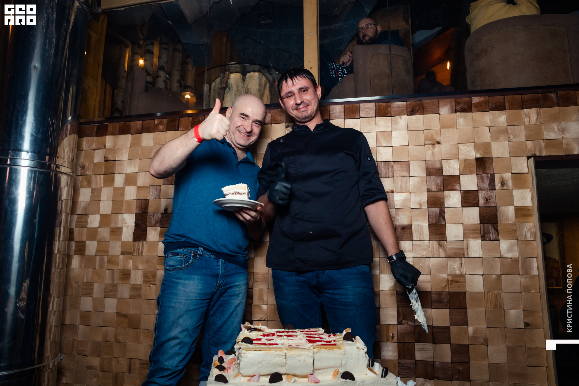 Альпен 24.12.2022-345.jpg