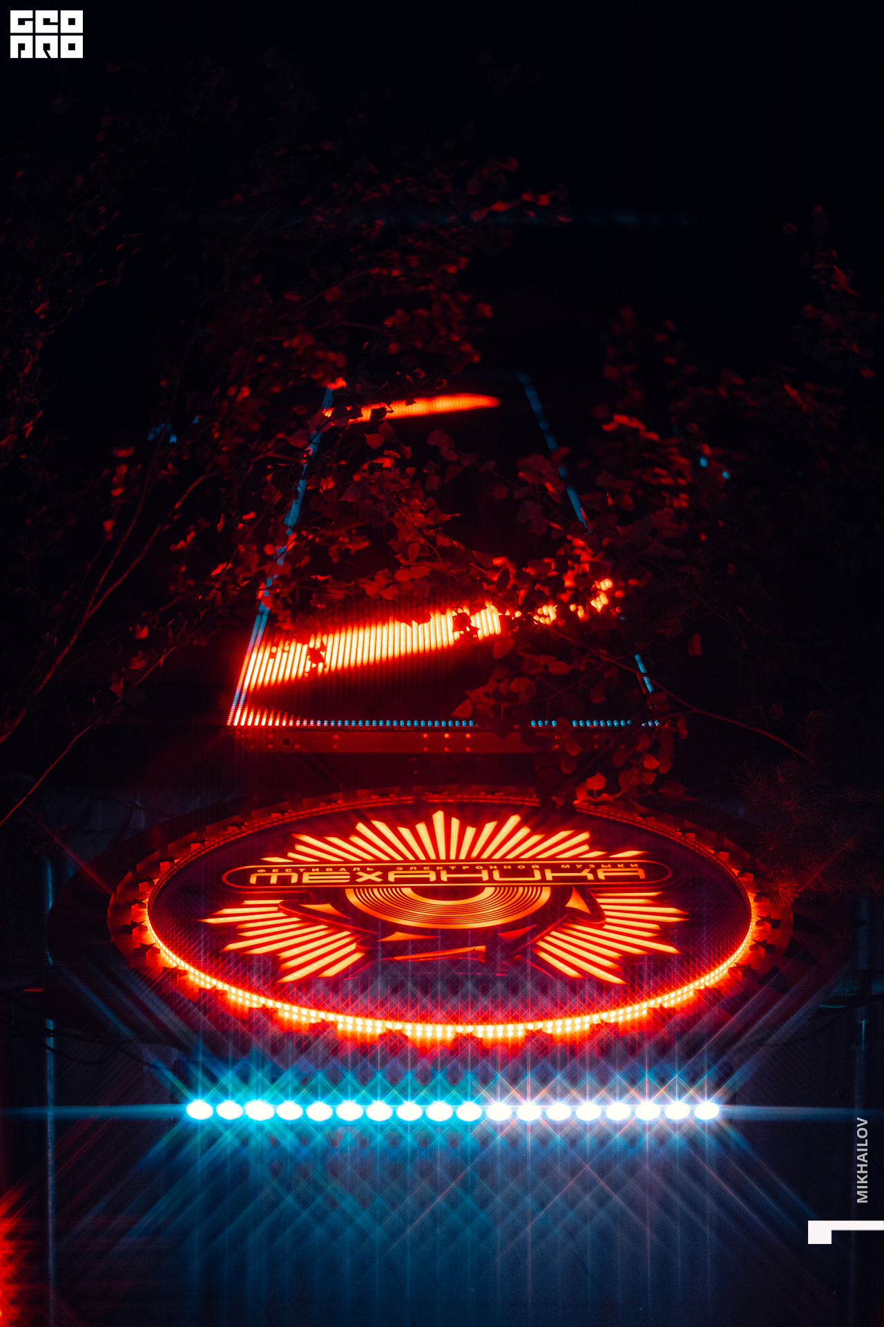 001-20220731-39-30.07.22 - mechanika - Mikhailov.jpg