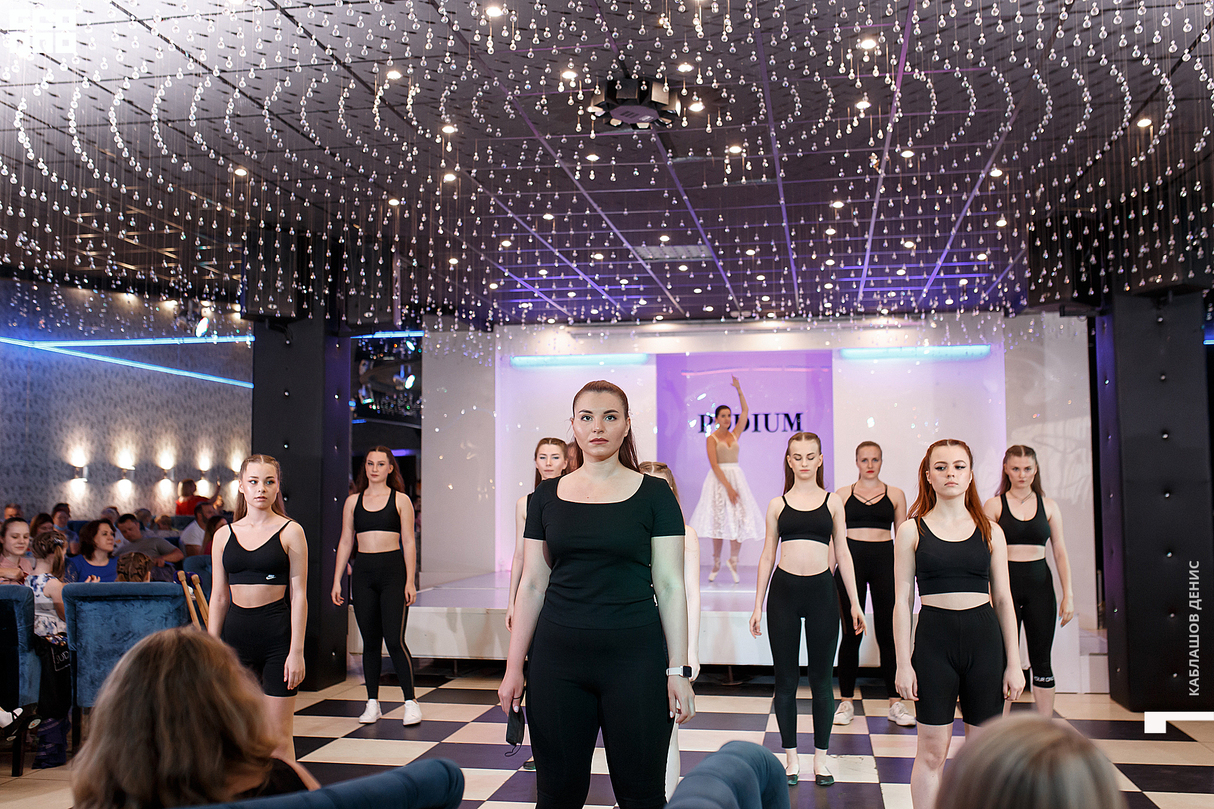 Podium - ALEX DANCE STUDIO 24