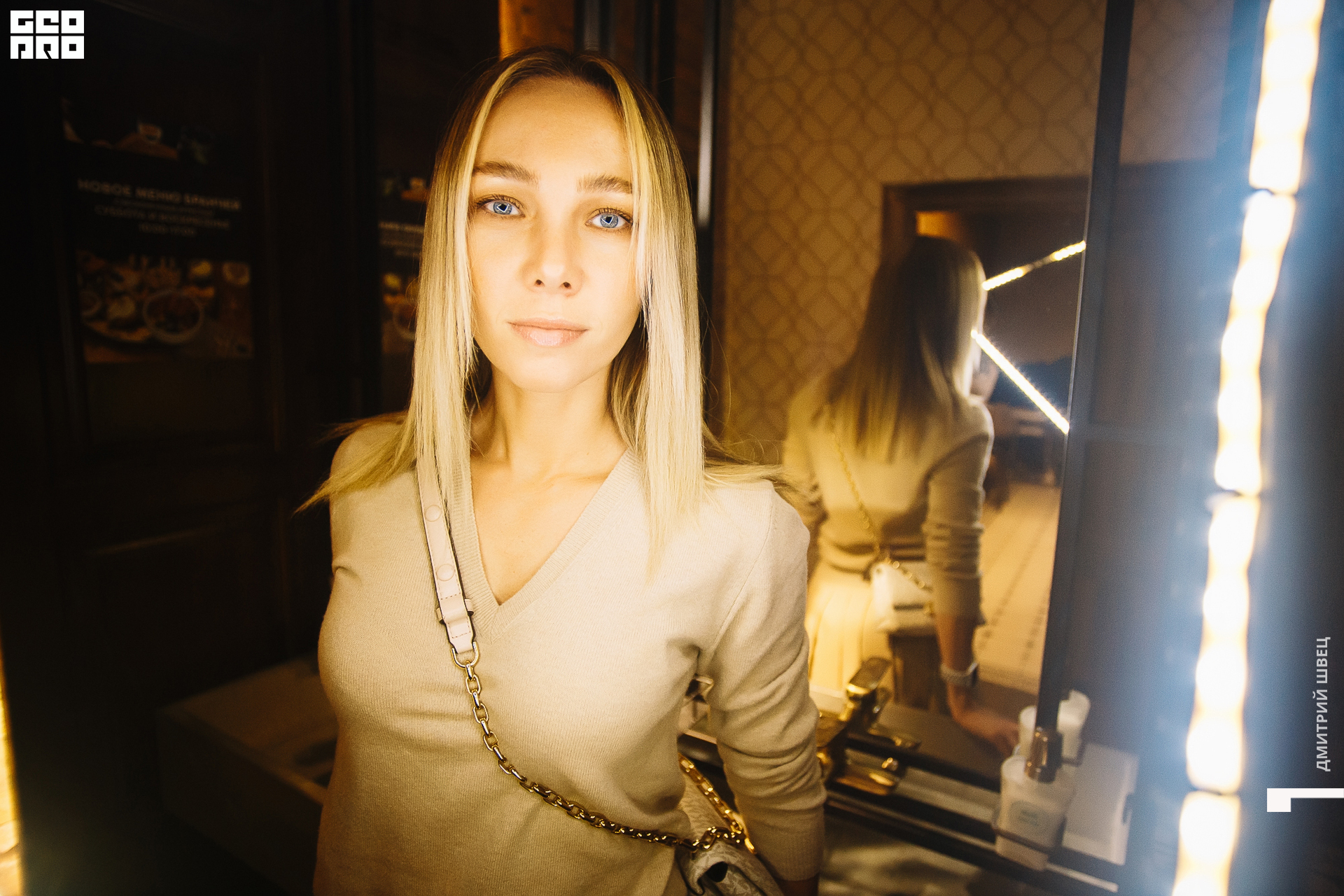 058  2021-11-05 21-11-25 Shvets_.jpg