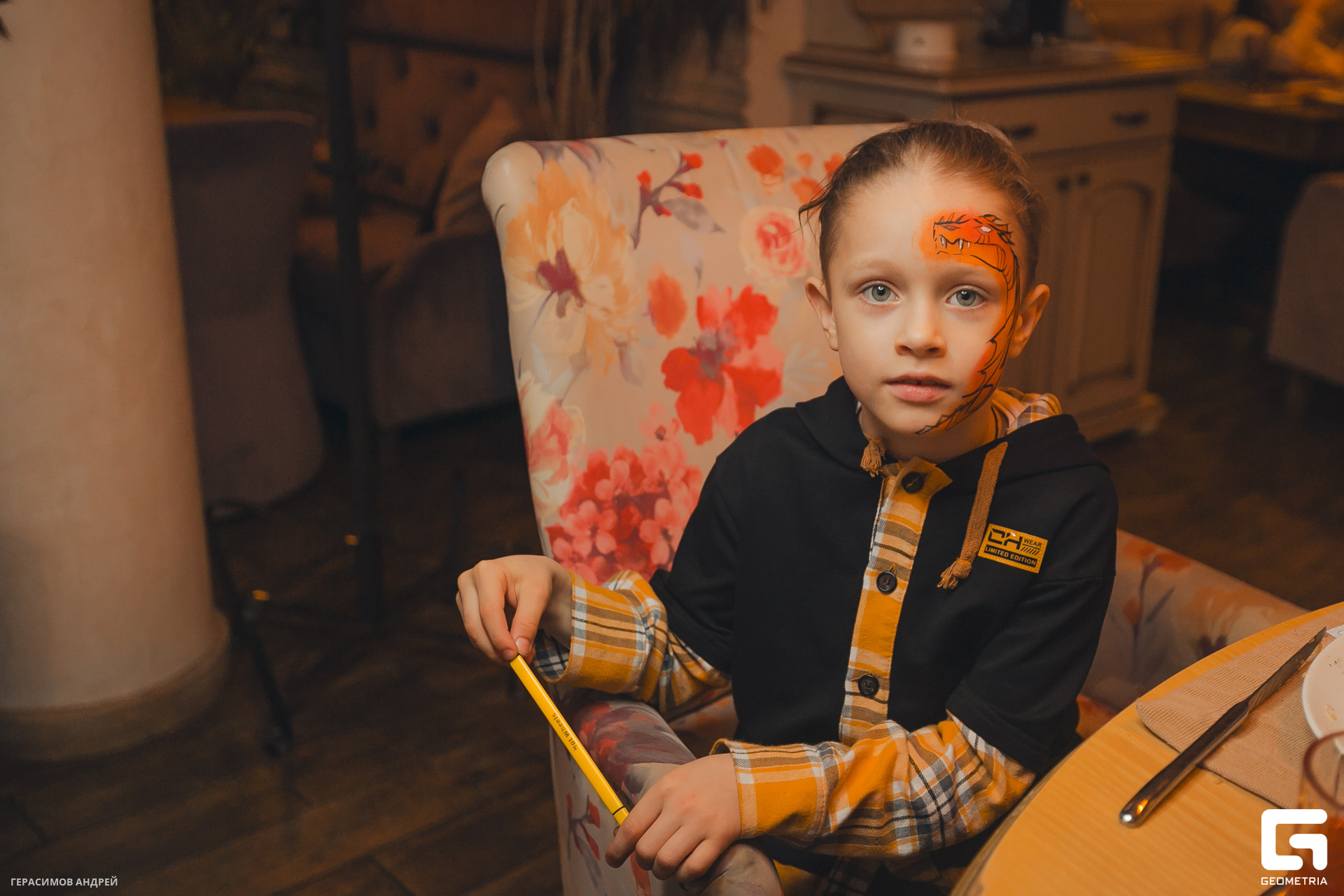 043 4. 02 Променад.jpg