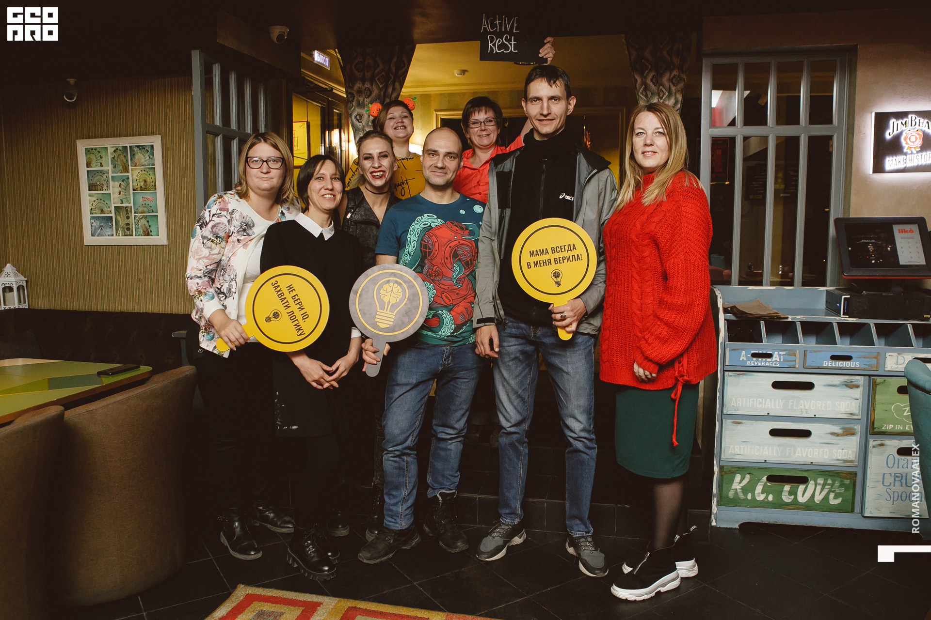 004 311022  230912 @romanovaalex.jpg