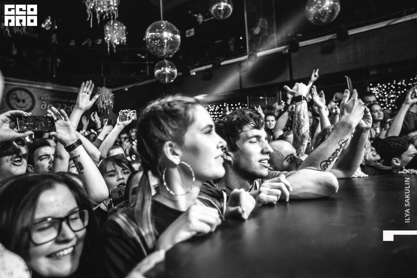 anacondaz (16 of 159).JPG