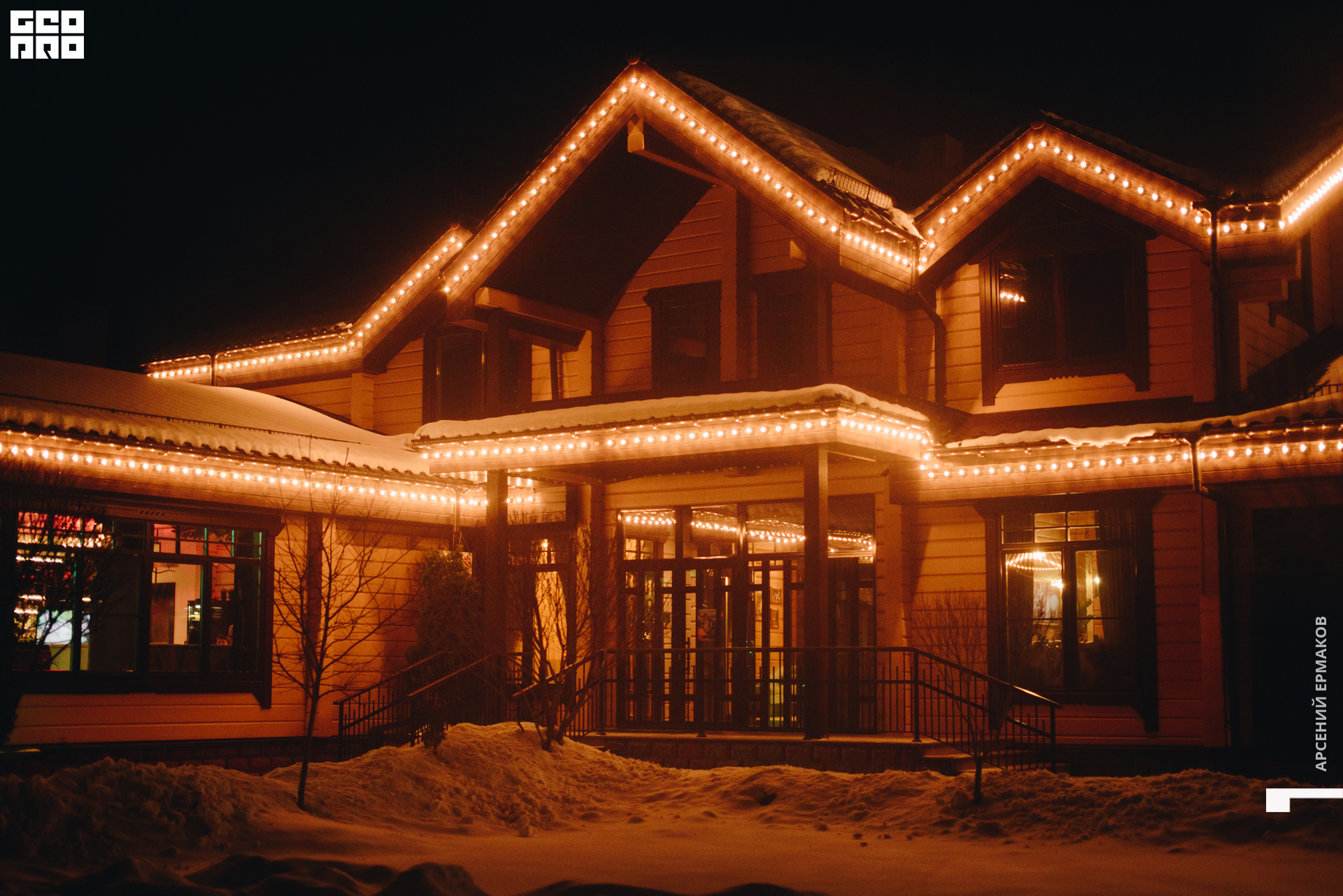 077 191305122322_arseniyermakov.jpg