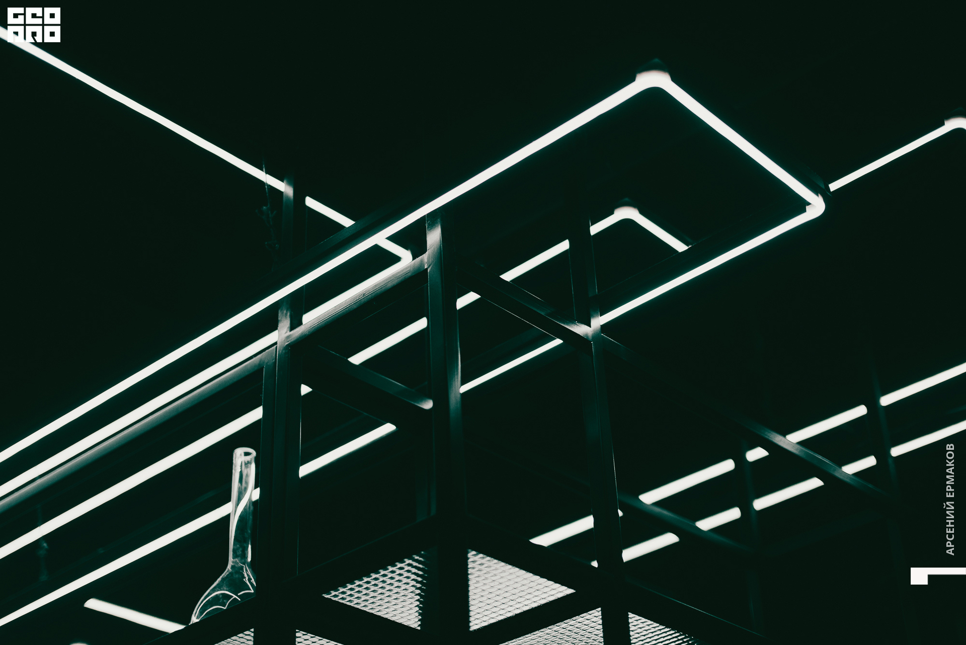 016 2022-10-23-233123_arseniyermakov.jpg