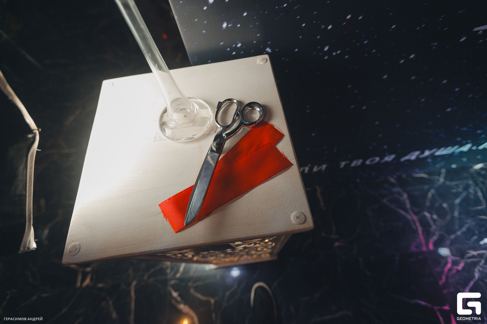 079 Бархат 18.11.jpg