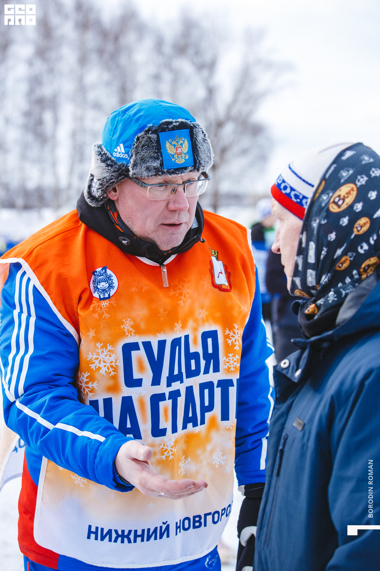 Лыжня России 2022 20