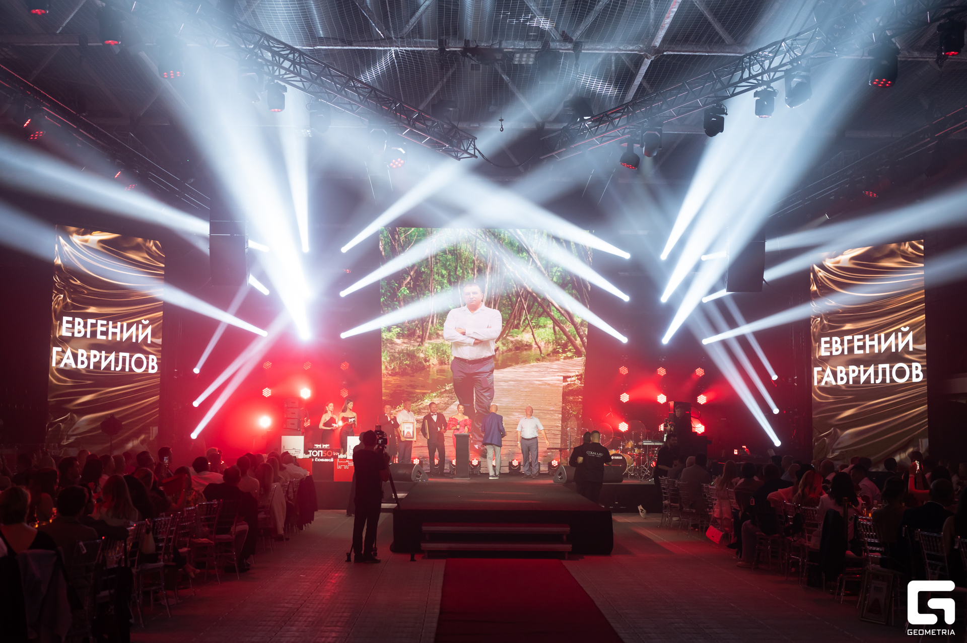 15-06-24 (412 из 783).jpg