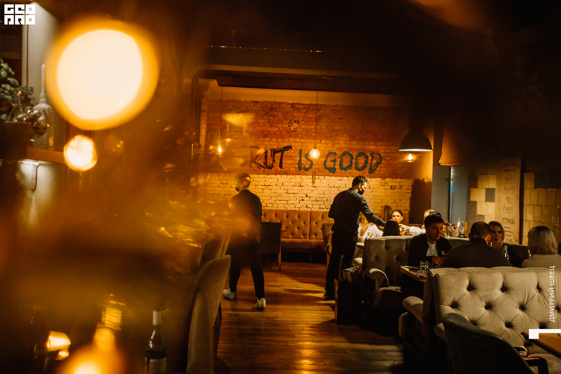 2021-12-03 19-48-46_Швец.jpg