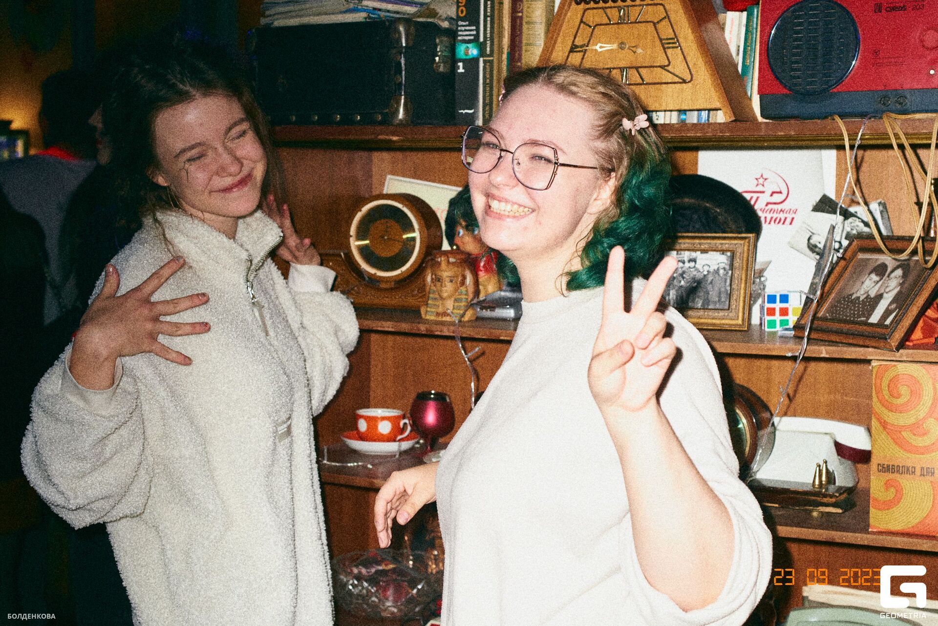 017_24-09-23_12-07 _Boldenkova.jpg