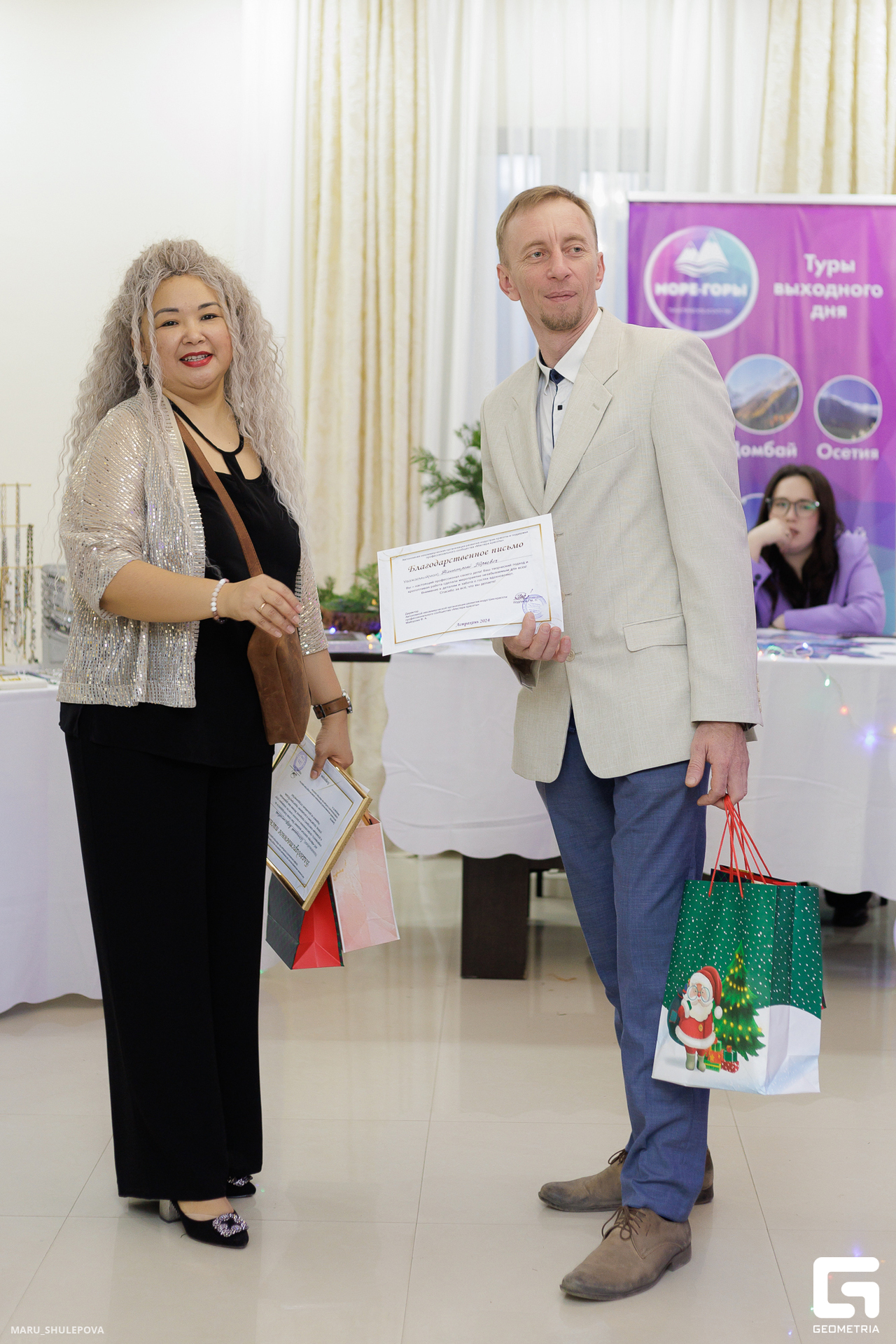 новый год-136.jpg