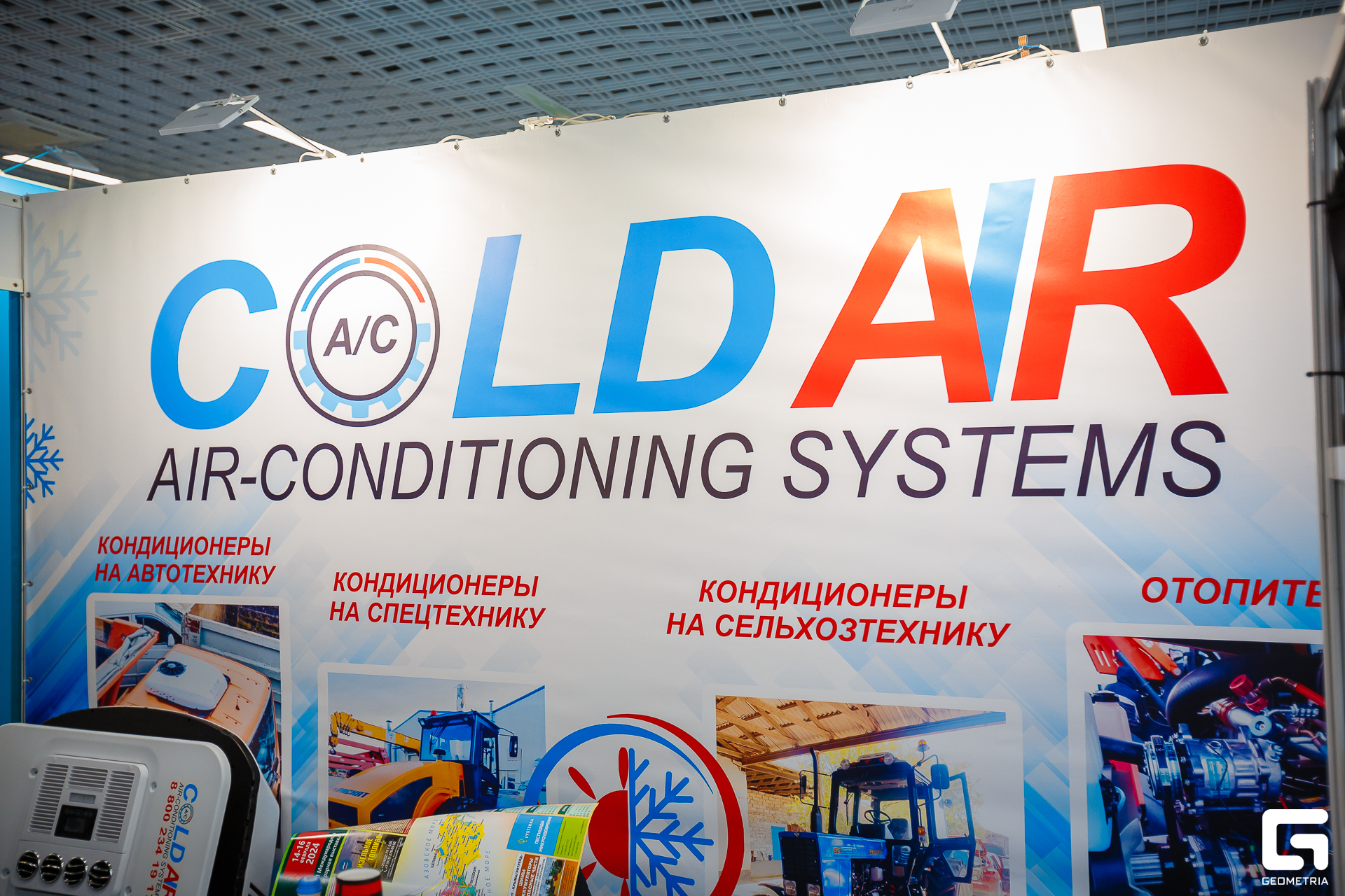 Photo-2001 (268).jpg