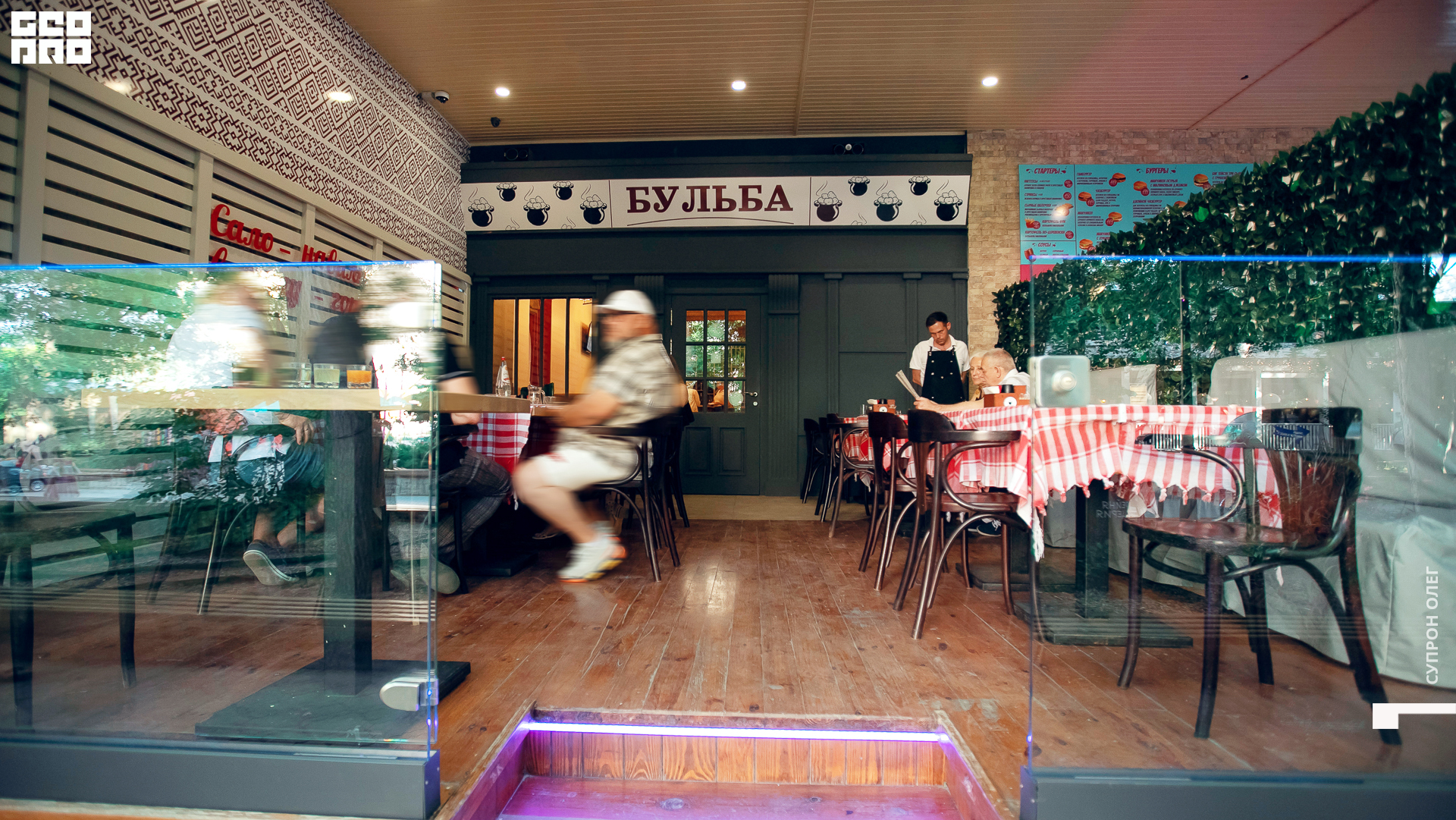 IMG_1549 копия.jpg