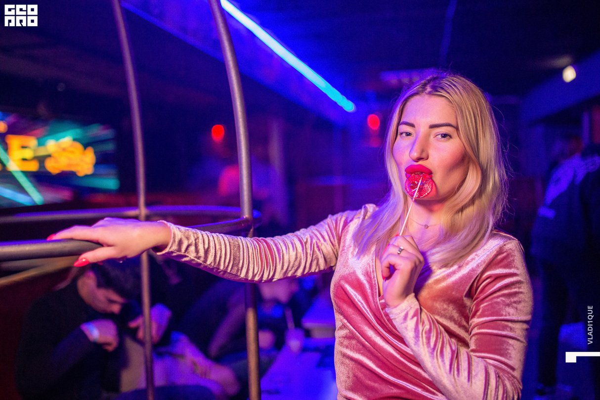 Weekend Party 19