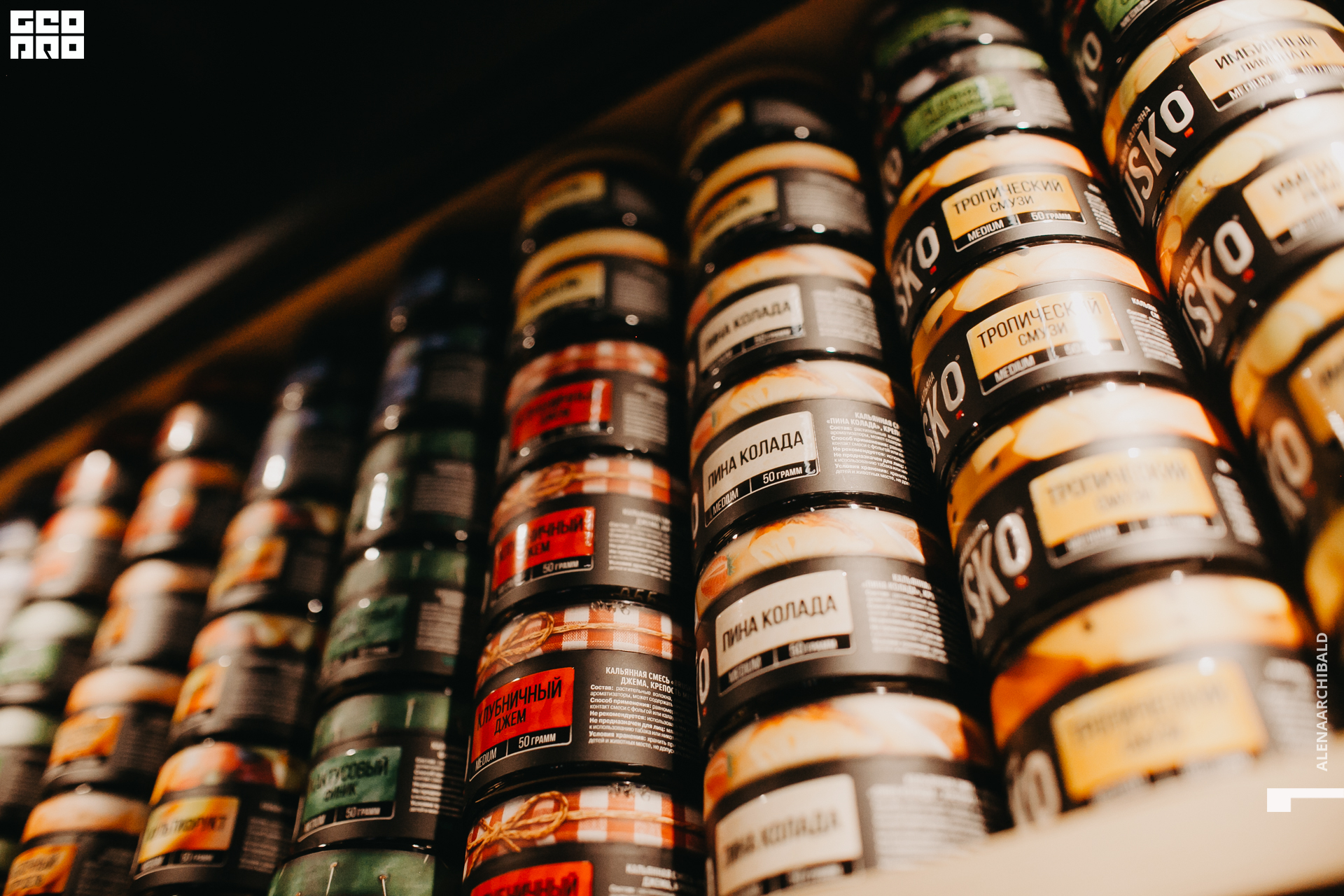 2021-06-19 18-58-53_alenaarchibald 062.JPG