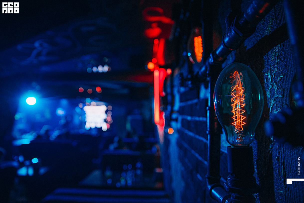 Friday party 19